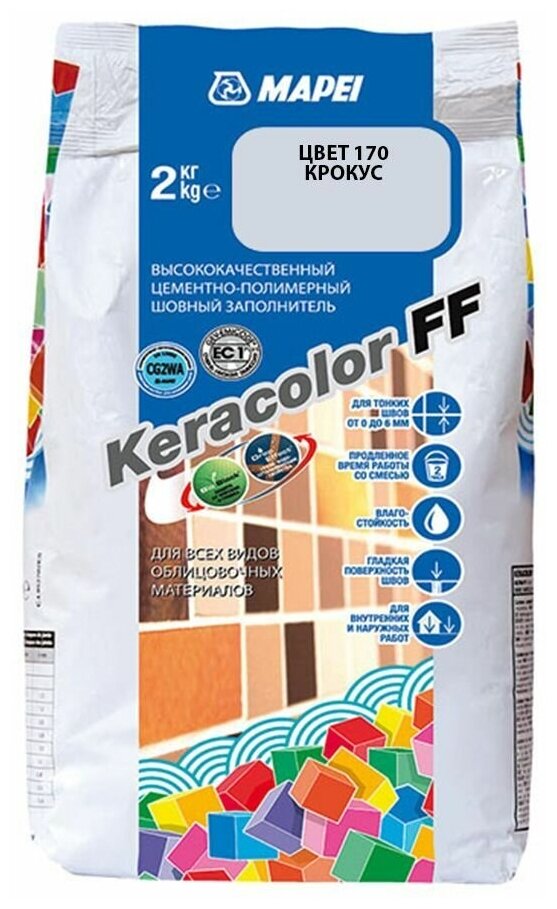 Мапей Кераколор ФФ затирка для швов №170 крокус (2кг) / MAPEI Keracolor FF цементно-полимерный шовный заполнитель №170 крокус (2кг)