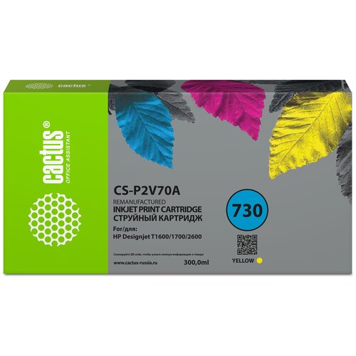 картридж для струйного принтера hp cn633a Cactus Картридж струйный Cactus CS-P2V70A №730 желтый (300мл) для HP Designjet T1600/1700/2600