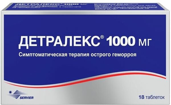Детралекс таблетки п/о плен. 1000мг 18шт