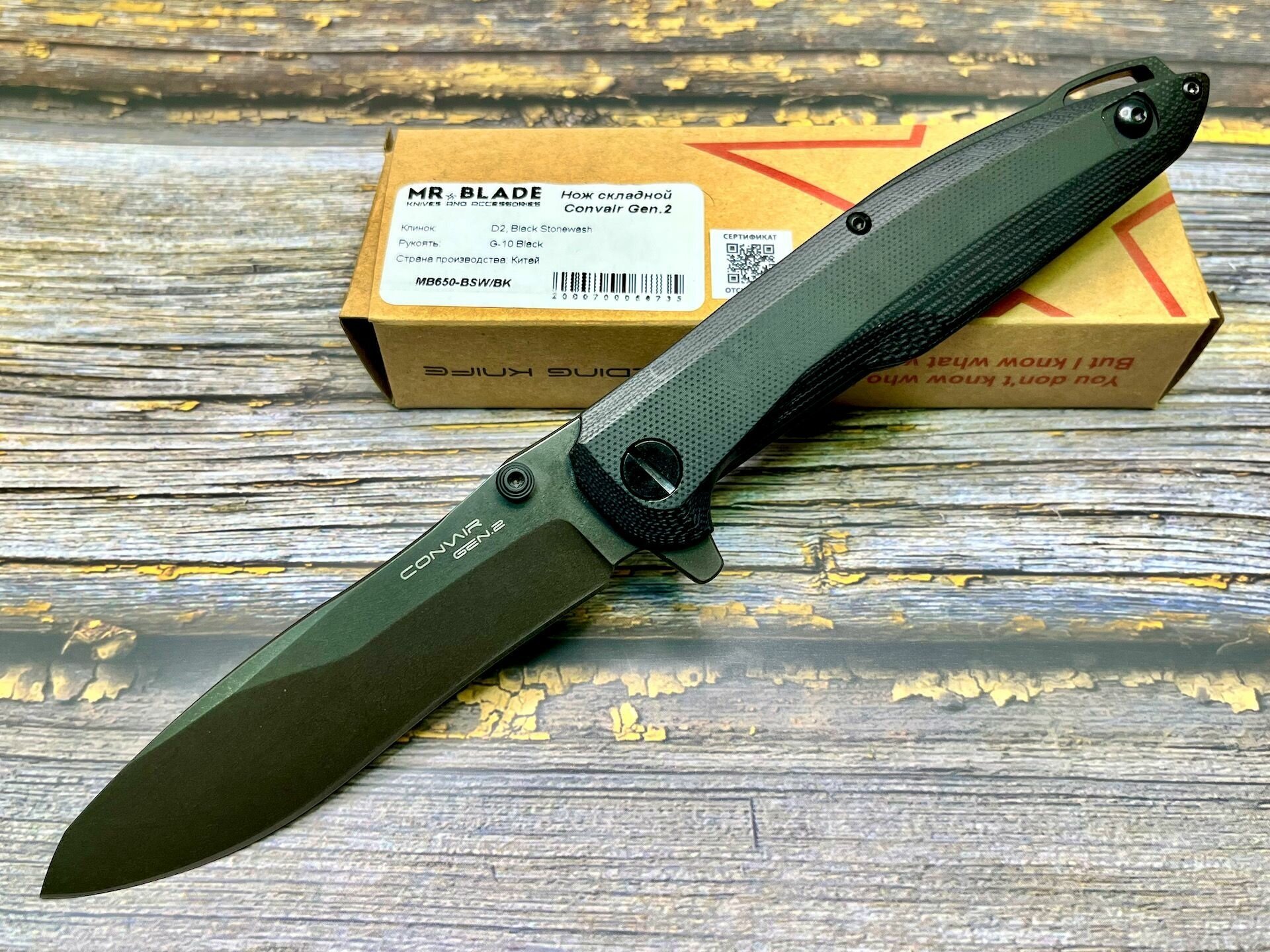 Нож складной Mr. Blade Convair, D2 Blade, Black Handle