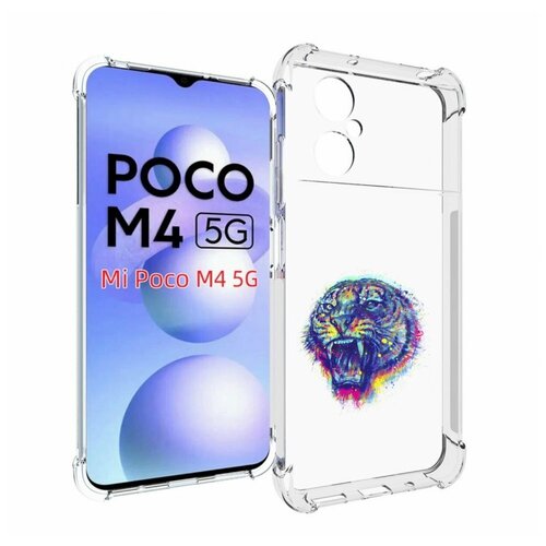 Чехол MyPads Тигр 2 для Xiaomi Poco M4 5G задняя-панель-накладка-бампер чехол mypads тигр и девушка друзья для xiaomi poco m4 5g задняя панель накладка бампер