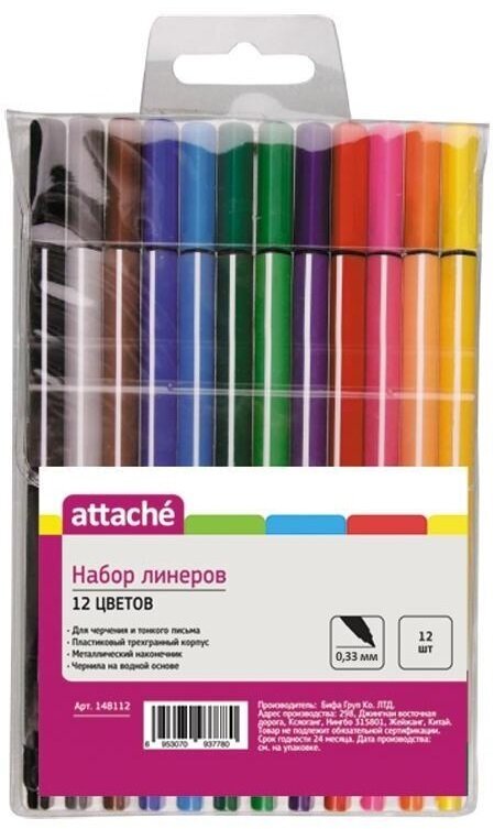 Набор капиллярных ручек Attache Rainbow (0.4мм, трехгранные, 12 цветов) 12шт, 12 уп.