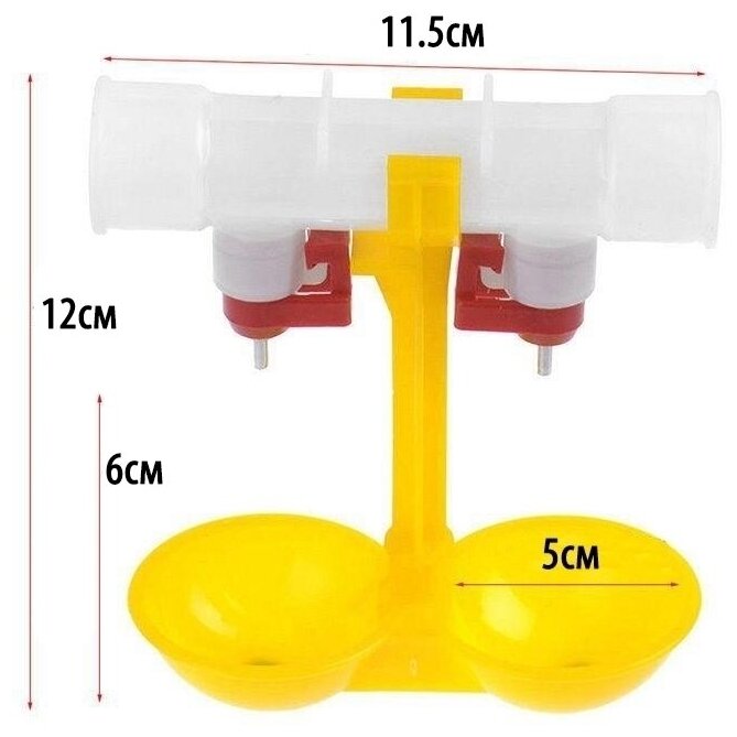 Система ниппельного поения - двойные ниппельные поилки 3 поилки + кормушка по банку + полипропиленовые + шланг 10мм 2 метра + штуцер - фотография № 8