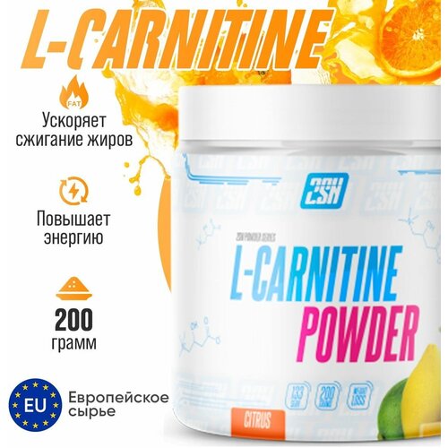2SN L-carnitine Tartrate powder 200g (Citrus)