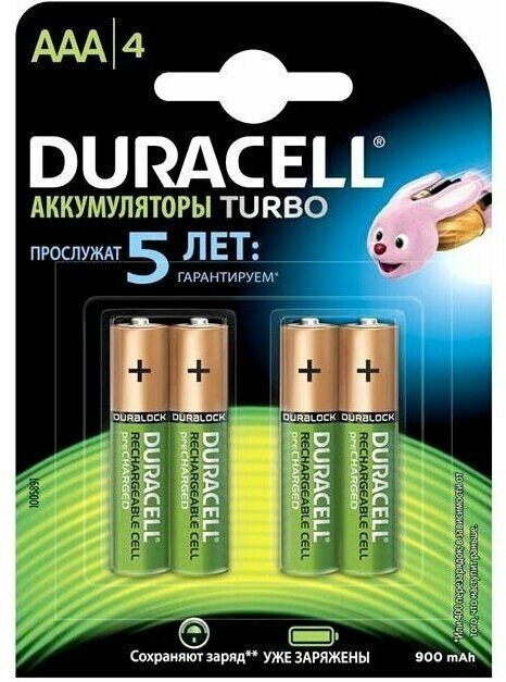 Аккумуляторы Duracell Turbo AAA 900, 4 шт. - фото №15