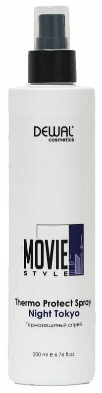 Термозащитный спрей Thermo Protect Spray Night Tokyo Movie Style DEWAL Cosmetics - фото №1