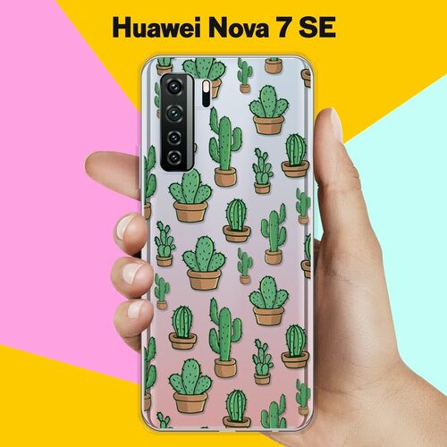 Силиконовый чехол Кактусы на Huawei Nova 7 SE