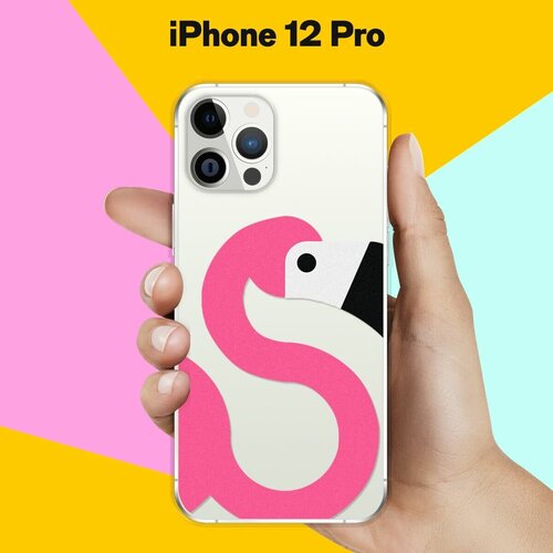 Силиконовый чехол Фламинго на Apple iPhone 12 Pro