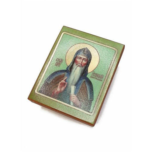 Икона Святой Геннадий, размер иконы - 15x18 икона святой шарбель размер иконы 15x18
