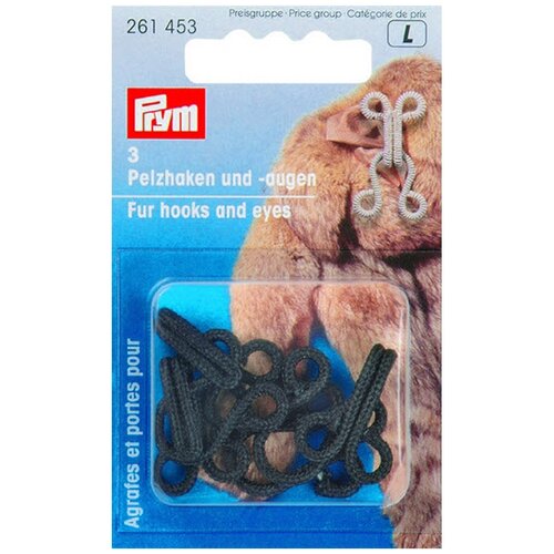 prym крючки и петли 1 263849 черный 12 шт Prym Крючки и петли для меховых изделий 261453, черный, (3 шт.)