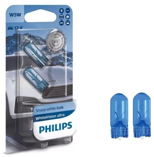 Лампа автомобильная накаливания Philips WhiteVision Ultra 12961WVUB2 12V 5W W2.1×9.5d 2 шт.