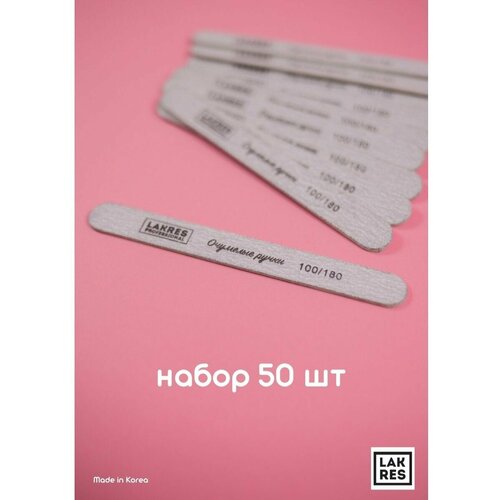 Lakres Мини-пилка для ногтей на деревянной основе 130 мм на 15 мм 100180 Очумелые ручки 50 шт 450₽