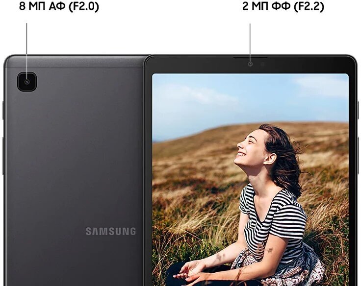 Samsung Galaxy Tab A7 Lite LTE 32GB (серебристый) - фото №12