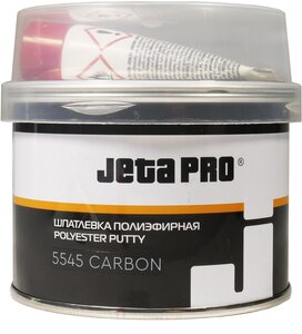 Шпатлевка наполняющая с углеволокном + отвердитель Jeta Pro Carbon, чёрная, 0,25+0,008кг