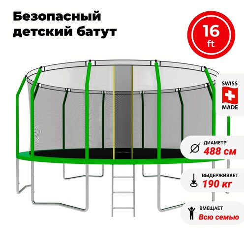 фото Каркасный батут swollen comfort overlap 16 ft 488х488х259 см, зеленый