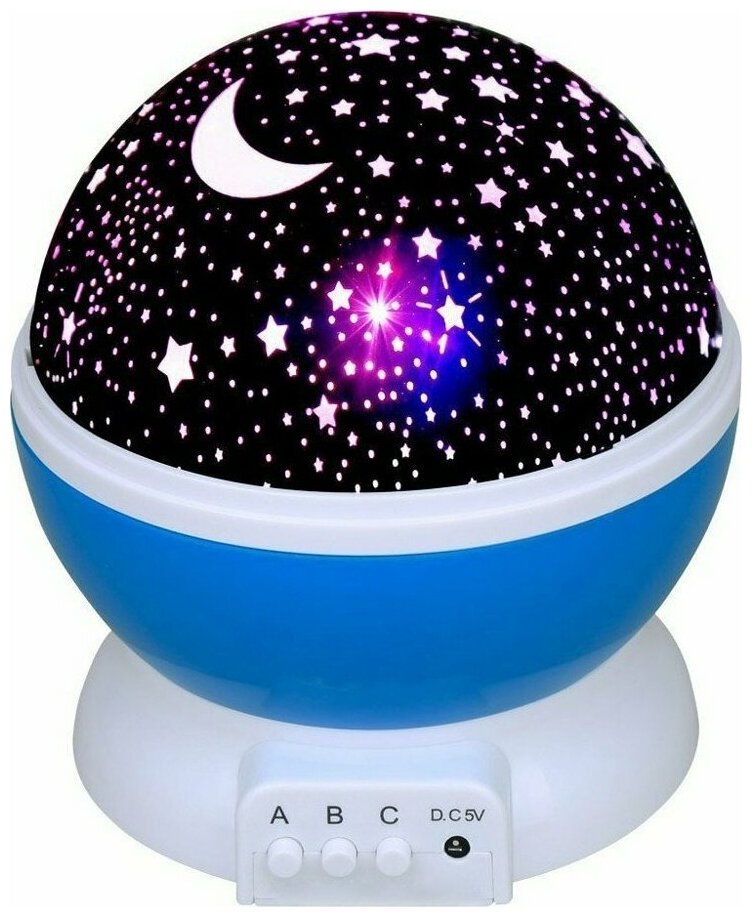 Светильник ночник Star Master Звездное небо (голубой) - фотография № 1