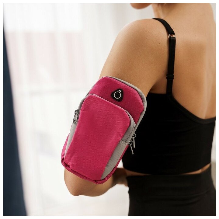 Сумка спортивная на руку 18х12 см, цвет розовый Onlitop 3931206 . - фотография № 3