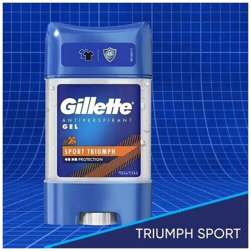 Gillette Sport Triumph гелевый дезодорант, антиперсперант 70мл, Германия