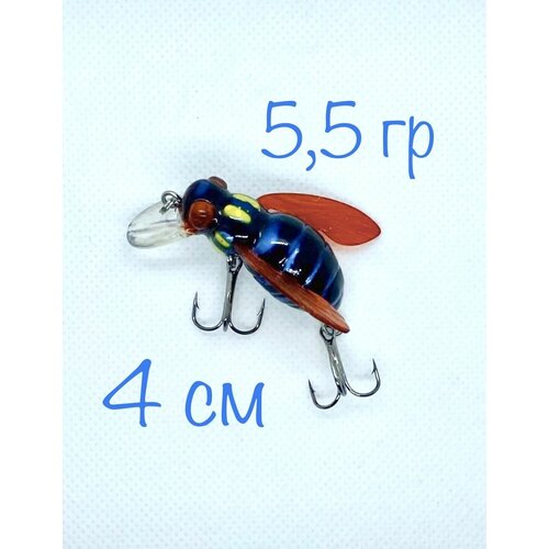 фото Воблер для троллинга и спиннинговой ловли. 4 см, 5,5 г. nsn