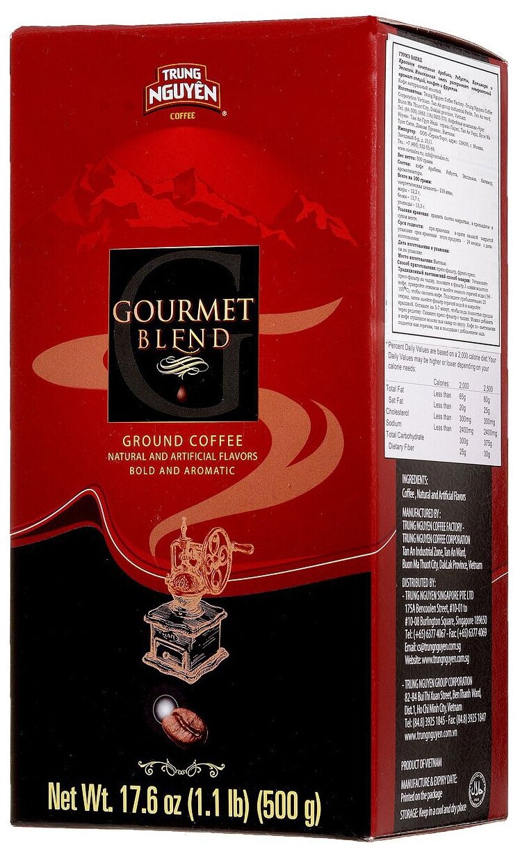 Кофе молотый Trung Nguyen Gourmet Blend, 500 г, картонная пачка