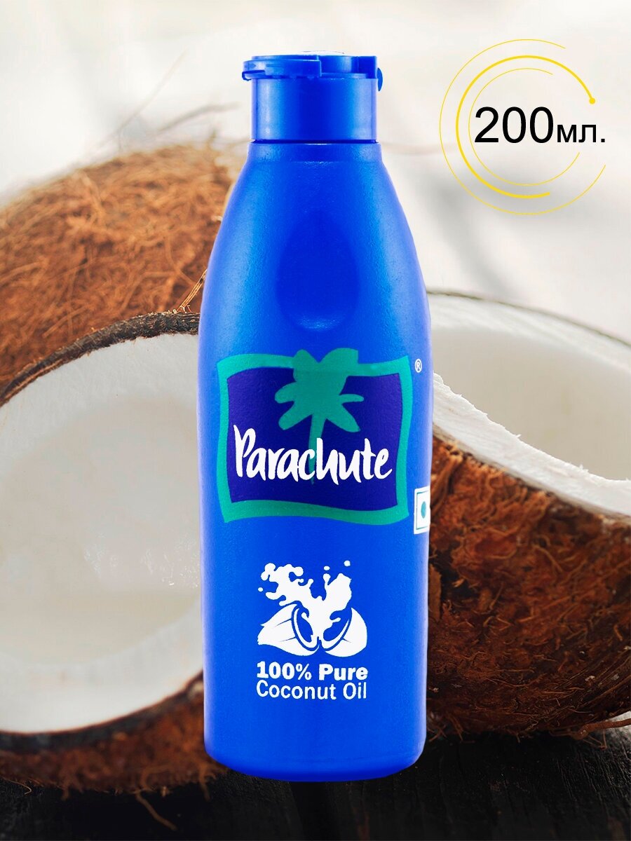 Кокосовое масло Parachute Coconut Oil 200мл.