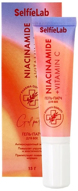 SelfieLab Гель-патч для век Niacinamide+Vitamin C 15г