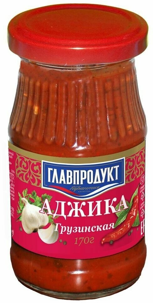 Главпродукт Аджика Кавказская 170 гр*3 шт