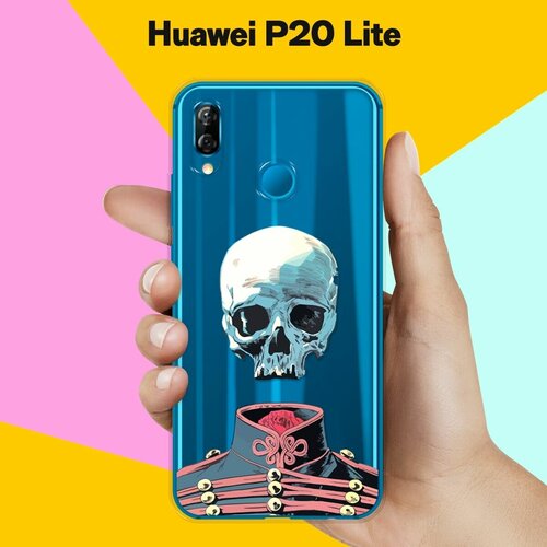 Силиконовый чехол Череп на Huawei P20 Lite