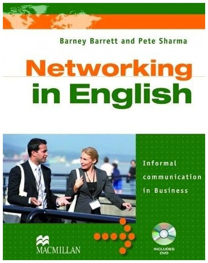 Книга Networking In English Student's Book - фото №1