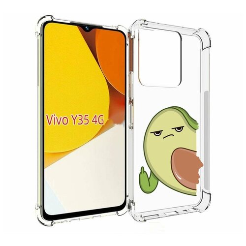 Чехол MyPads злой-авокадо для Vivo Y35 4G 2022 / Vivo Y22 задняя-панель-накладка-бампер