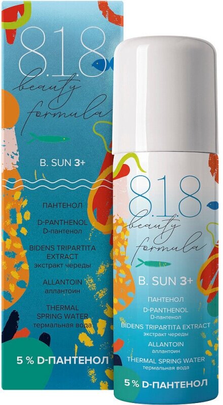 818 Beauty Formula Бьюти Формула B.Sun 3+ Детская спрей-пена с пантенолом 5%, 130 мл