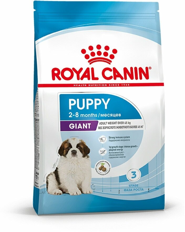 Сухой корм для щенков гигантских пород с 2 до 8 месяцев Royal Canin Giant Puppy, 3,5 кг