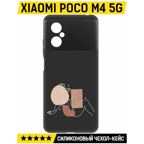 Чехол-накладка Krutoff Soft Case Чувственность для Xiaomi Poco M4 5G черный чехол накладка krutoff soft case чувственность для xiaomi poco x5 черный