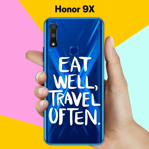 Силиконовый чехол Eat well на Honor 9X