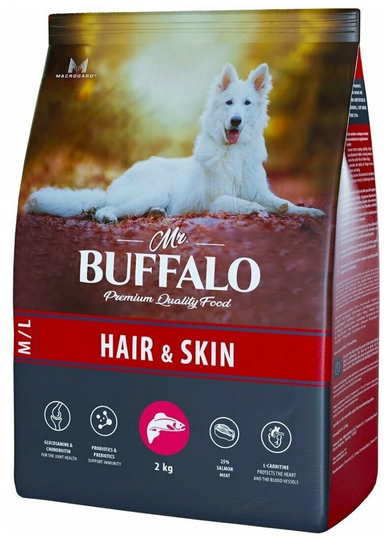 Корм сухой для собак Mr.buffalo HAIR & SKIN CARE для собак средних и крупных пород, лосось, 2кг