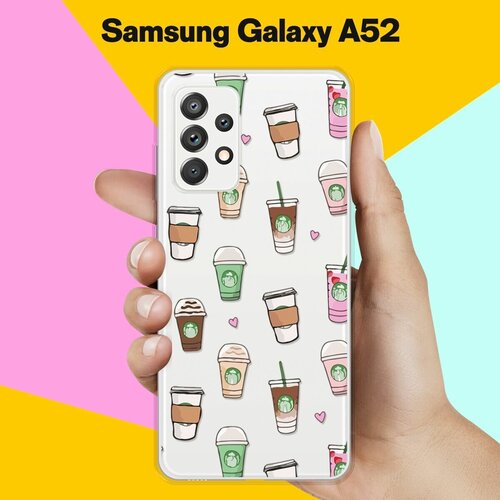 Силиконовый чехол Кофе на Samsung Galaxy A52 черный силиконовый чехол для samsung galaxy a52 tony style why so serious для самсунг галакси а52
