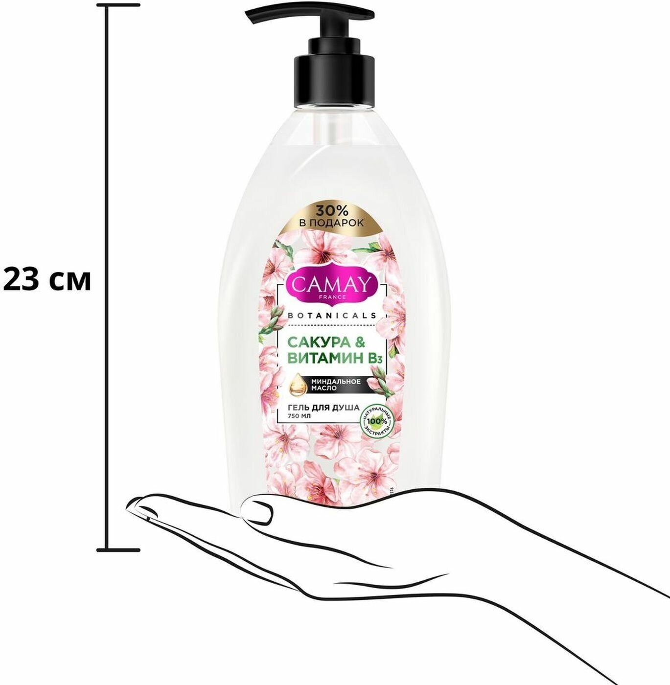 Гель для душа Camay Botanicals Японская сакура 400мл Unilever - фото №12