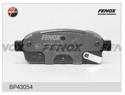 Колодки тормозные дисковые FENOX BP43054