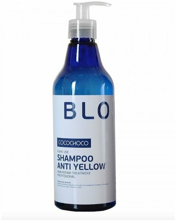 Cocochoco Шампунь для осветленных волос 500 мл (Cocochoco, ) - фото №3