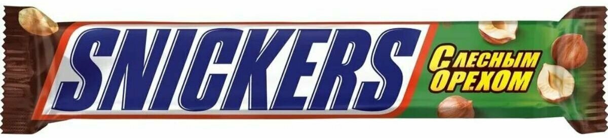 Батончик сникерс Лесной орех 32 штук по 81 грамму / Snickers - фотография № 2