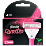 Wilkinson Sword Quattro for Women Сменные лезвия - изображение