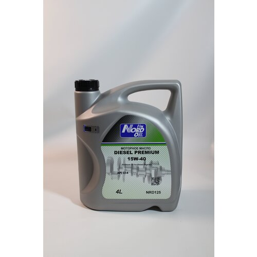 Моторное масло NORD OIL Diesel Premium 15W-40 CI-4 (высокощелочное)