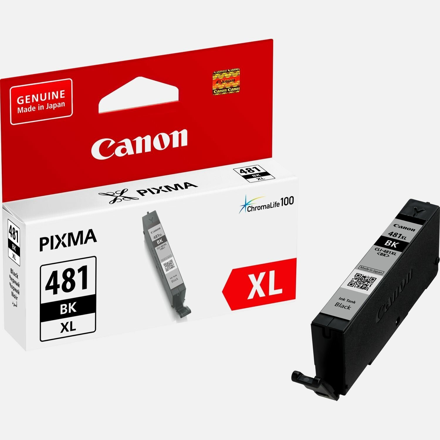 Картридж Canon CLI-481XL BK, тех. упаковка 2047C001, 2200 стр, черный