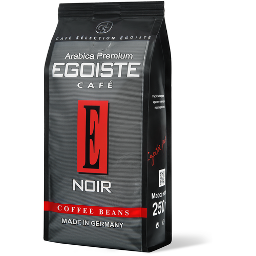 Кофе в зернах EGOISTE Noir зерно 250 гр в/у