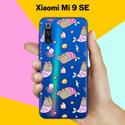 Силиконовый чехол на Xiaomi Mi 9 SE Коты-русалки / для Сяоми Ми 9 СЕ силиконовый чехол на xiaomi mi 9 se цветы 10 для сяоми ми 9 се