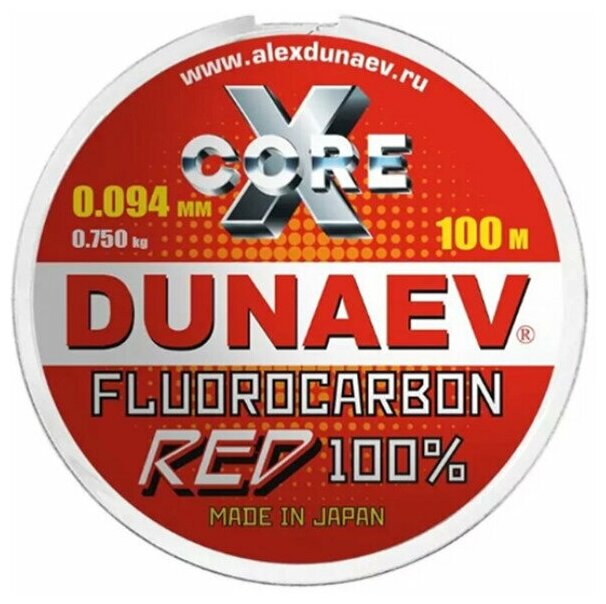Флюорокарбон Dunaev FLUOROCARBON Red 100 м 0.310 мм 7.5 кг