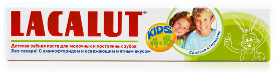 Паста Lacalut (Лакалют) Kids зубная детская 4-8 лет 50 мл Dr.Theiss Naturwaren GmbH - фото №19