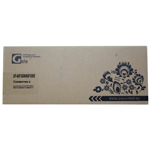 картридж 50f5u00 для lexmark ms510dn ms310 ms610dn ms510 ms410 ms410d ms610 ms310dn 20000 стр galaprint Картридж 50F5X00, 50F5X0E для Lexmark MS510dn, MS610dn, MS510, MS410, MS410d, MS610, MS410dn 10K GalaPrint