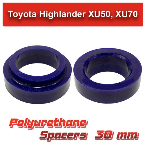Проставки задних пружин Toyota XU50 30 мм