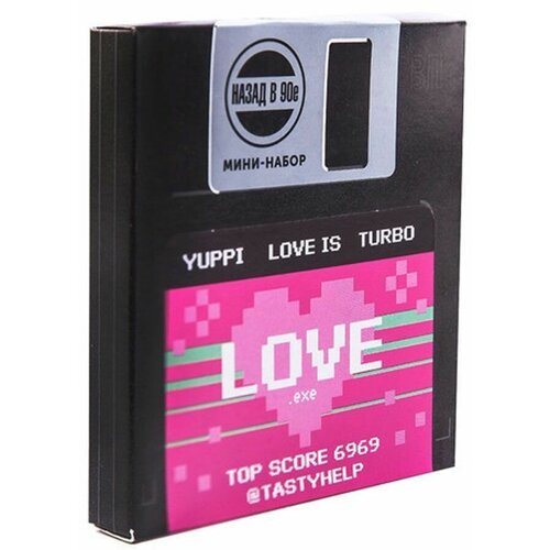 Набор Назад в 90е (дискета LOVE), 31 г